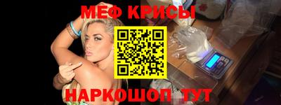 ГАЛЛЮЦИНОГЕННЫЕ ГРИБЫ Комсомольск-на-Амуре