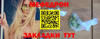 первитин Конаково