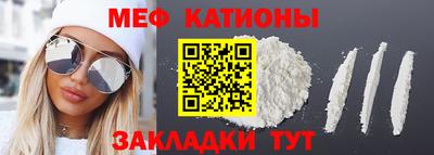 героин Коммунар