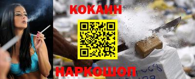 героин Коммунар