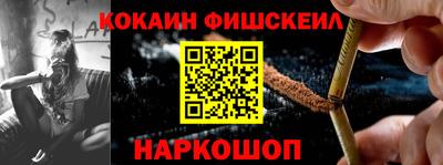 первитин Конаково