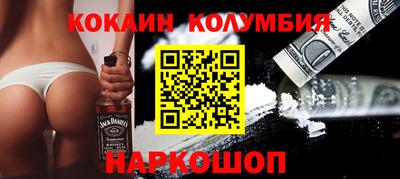 первитин Конаково