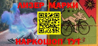 первитин Конаково