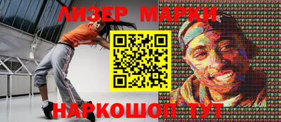 первитин Конаково