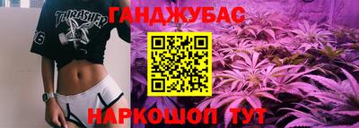 первитин Конаково