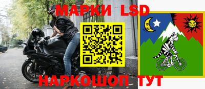 первитин Конаково