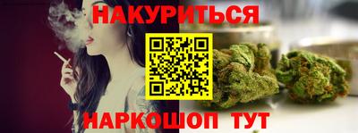 первитин Конаково