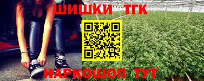 ГАЛЛЮЦИНОГЕННЫЕ ГРИБЫ Комсомольск-на-Амуре