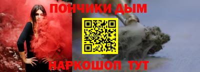 ГАЛЛЮЦИНОГЕННЫЕ ГРИБЫ Комсомольск-на-Амуре