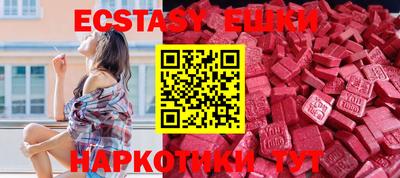 первитин Конаково