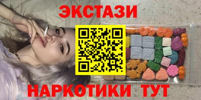 героин Коммунар