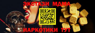 первитин Конаково