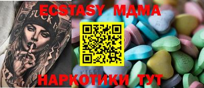 первитин Конаково