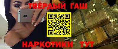 первитин Конаково