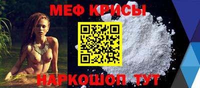 первитин Конаково