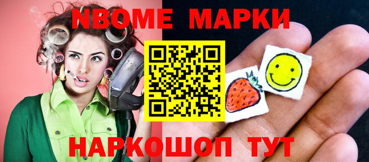 Лсд 25 экстази ecstasy  Лсд 25 экстази ecstasy  Каменск-Уральский  Вход с VPN 